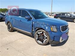 کیا تێلوراید